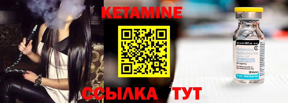 ГАШ Надым