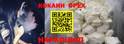 мескалин Гагарин