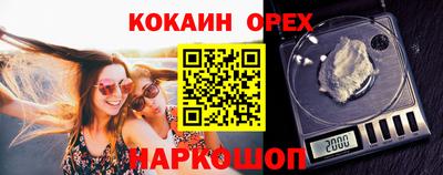 MESCALINE Гатчина