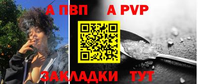 мескалин Гагарин