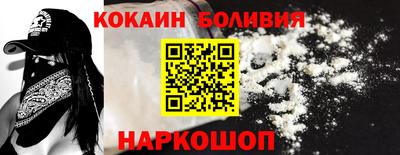 MESCALINE Гатчина