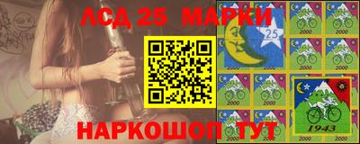 мескалин Гагарин
