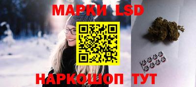 MESCALINE Гатчина