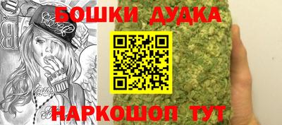 кокаин Гай