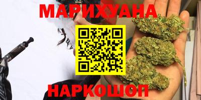 мескалин Гагарин