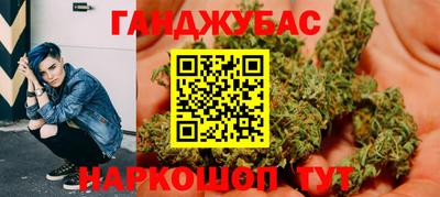 MESCALINE Гатчина
