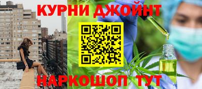 мескалин Гагарин