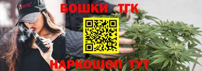 кокаин Гай