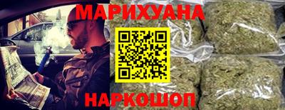 кокаин Туймазы