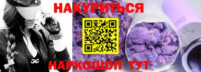 MESCALINE Гатчина