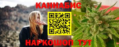 кокаин Гай