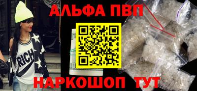 MESCALINE Гатчина