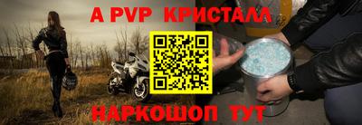 кокаин Гай