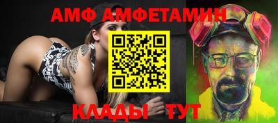 кокаин Гай