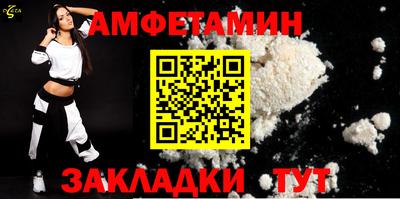 мескалин Гагарин