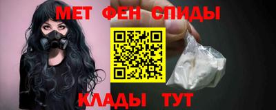 MESCALINE Гатчина