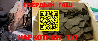 мескалин Гагарин