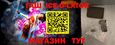 MESCALINE Гатчина
