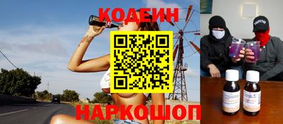 MESCALINE Гатчина