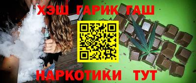 MESCALINE Гатчина