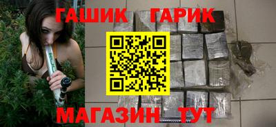 MESCALINE Гатчина