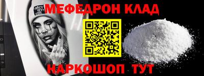 кокаин Гай