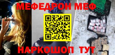 кокаин Гай
