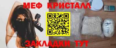 кокаин Гай